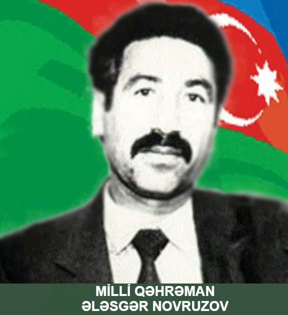 Milli Qəhrəman Ələsgər Xanlar oğlu Novruzov
